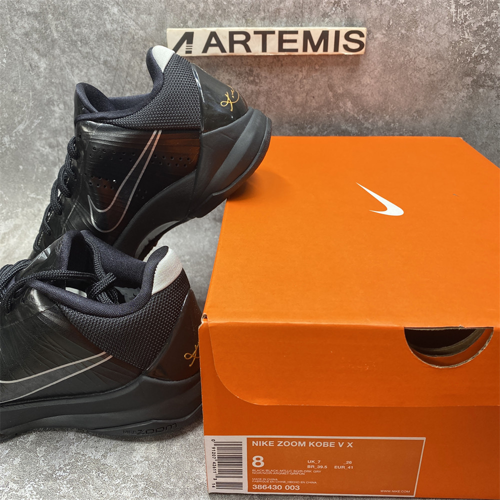 UA Nike Kobe 5 Blackout