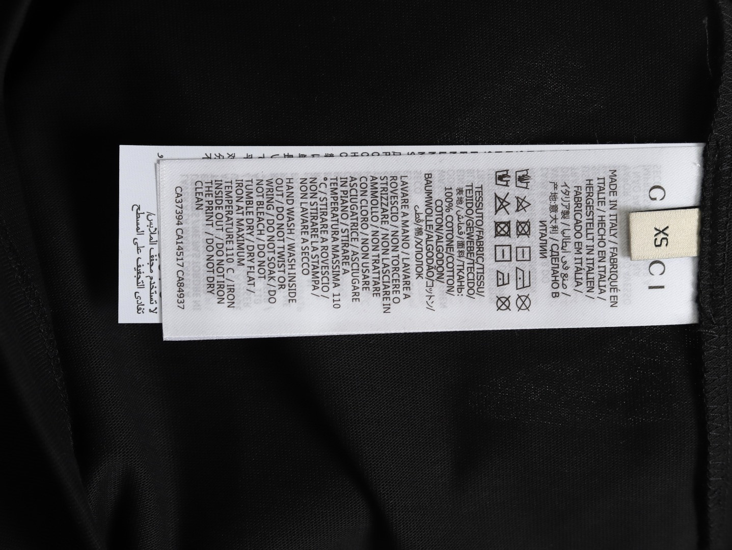 G*u*i 24ss short-sleeved polo shirt