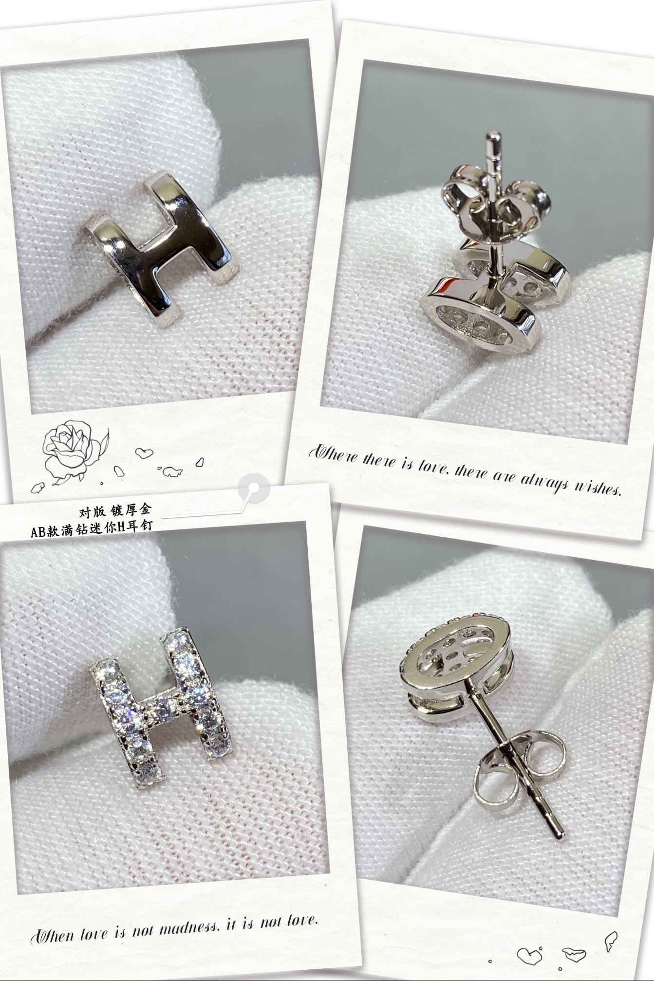 H**me5 ab style fully di*m*nd-encrusted  h  stud earrings