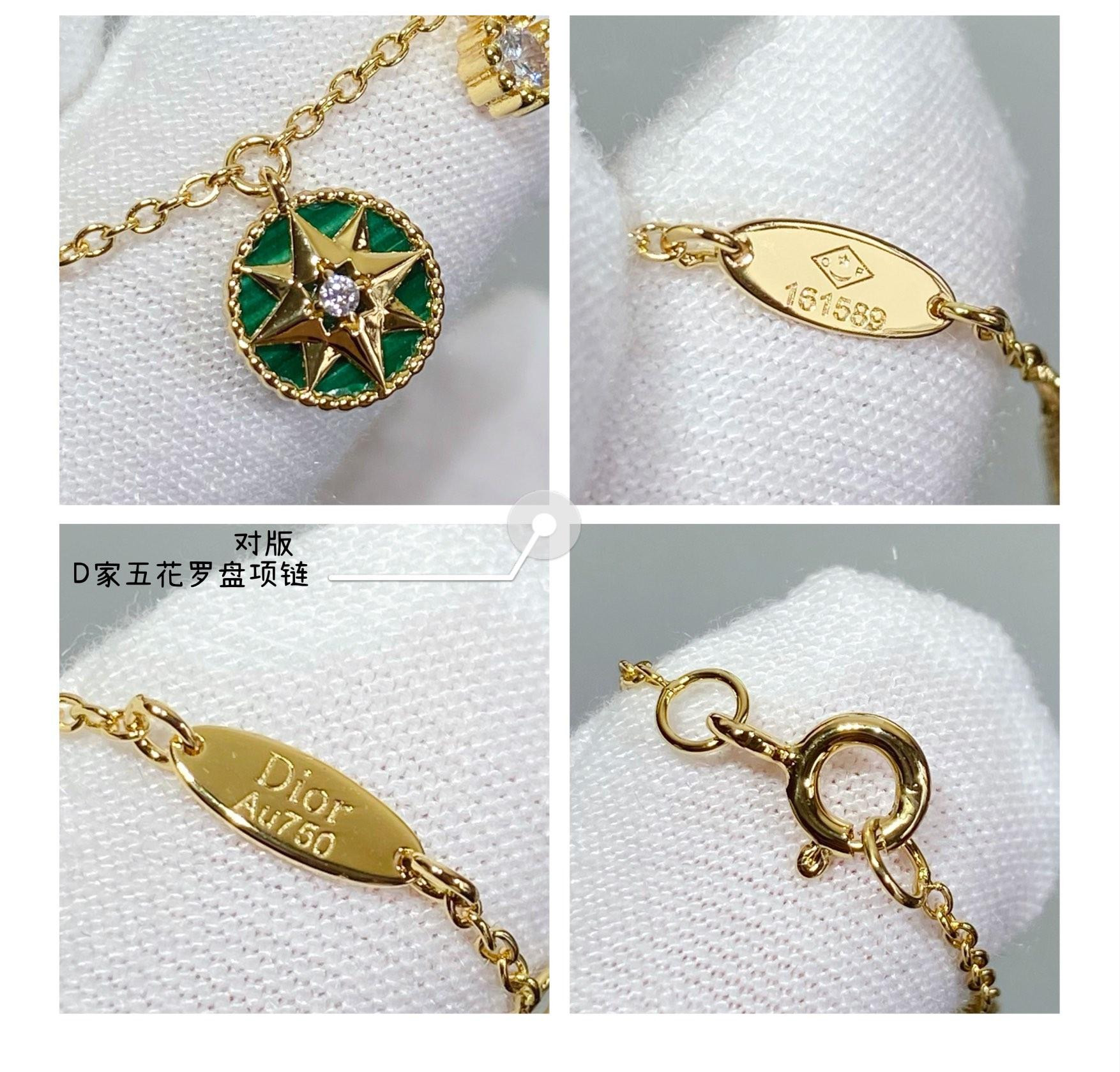 D*or compass necklace