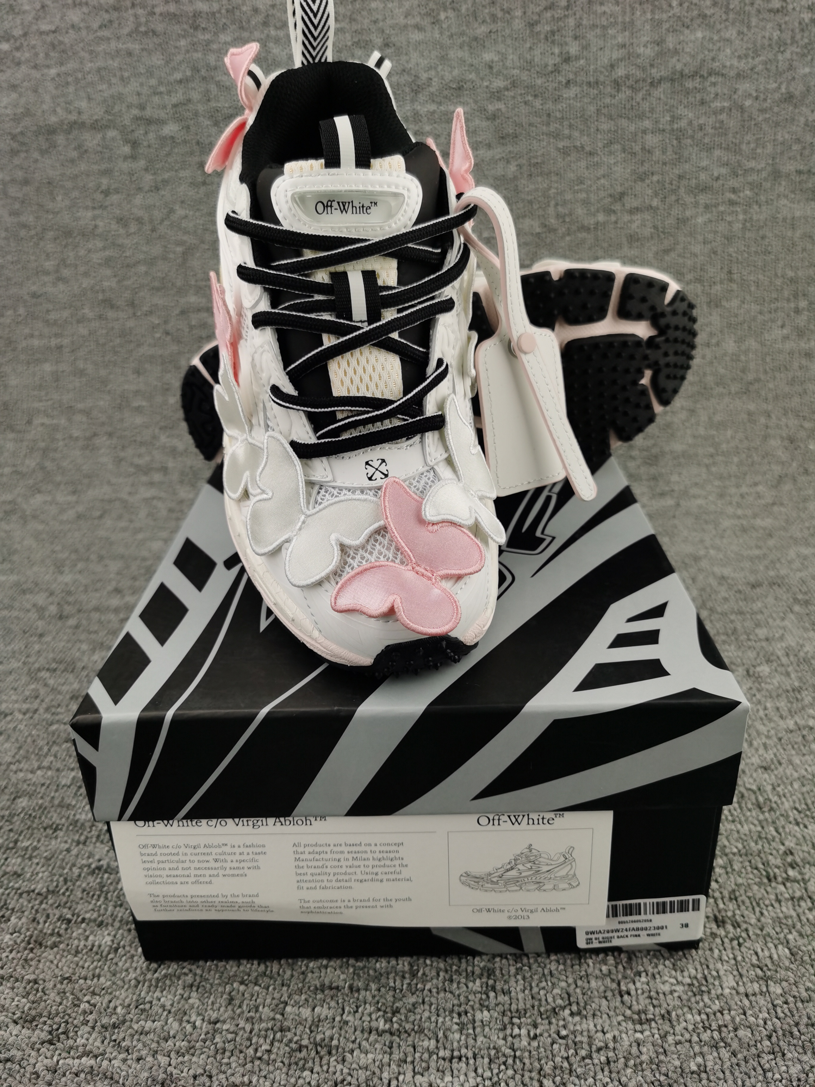 UA Off-White "BE RIGHT BACK"