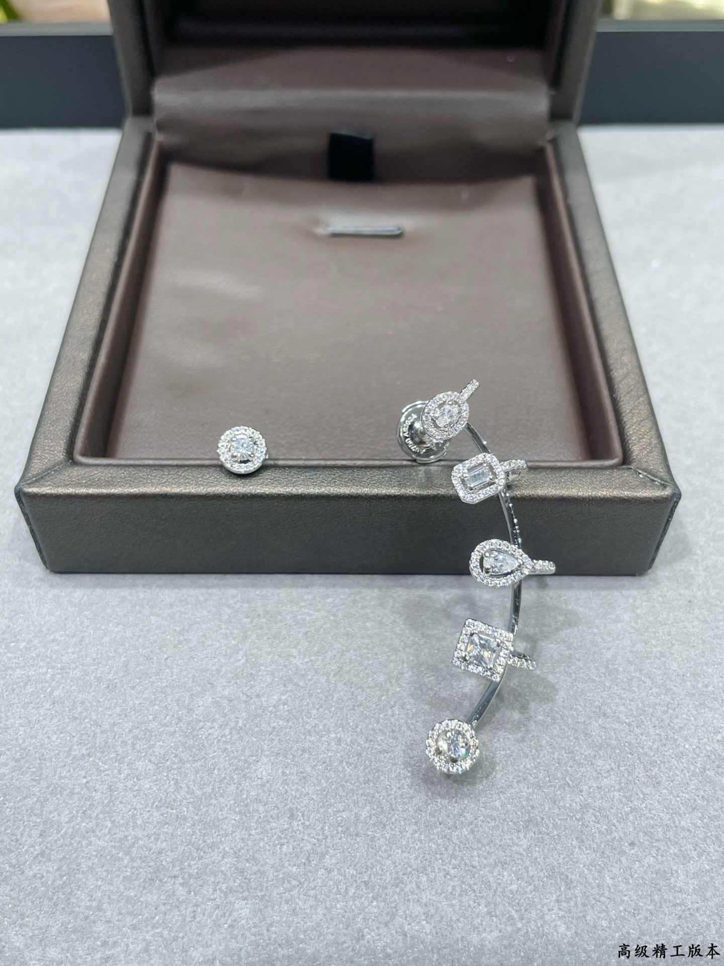 Messika AB Rock Candy Earrings