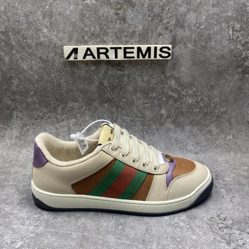 GC Screener Sneaker in Green Brown