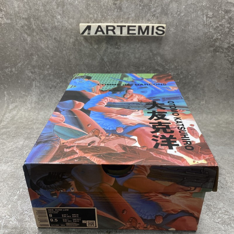 Nike SB Dunk Low Steamboy X Otomo Katsuhiro Blue Yellow