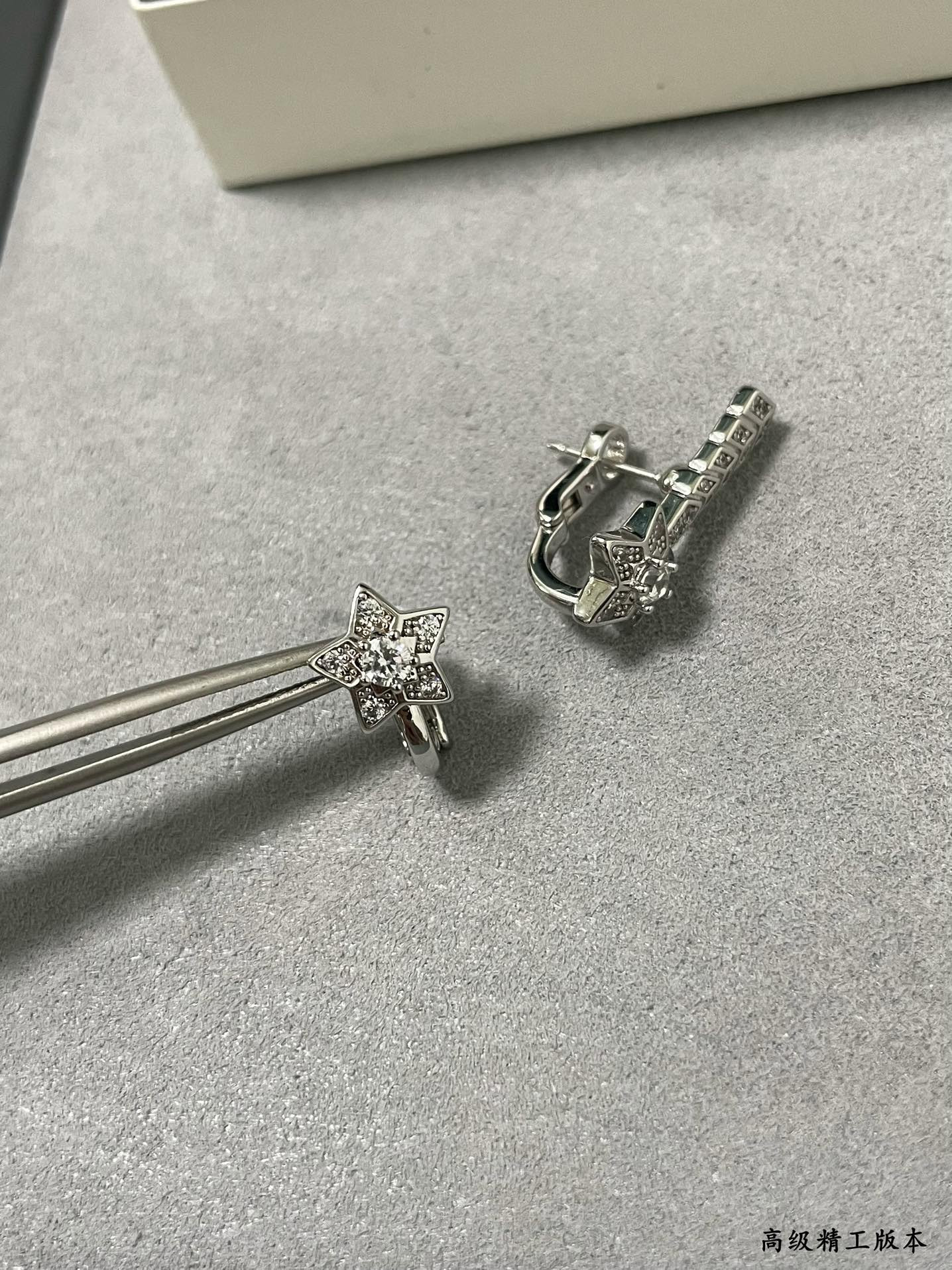 Ch*el comet ab earrings