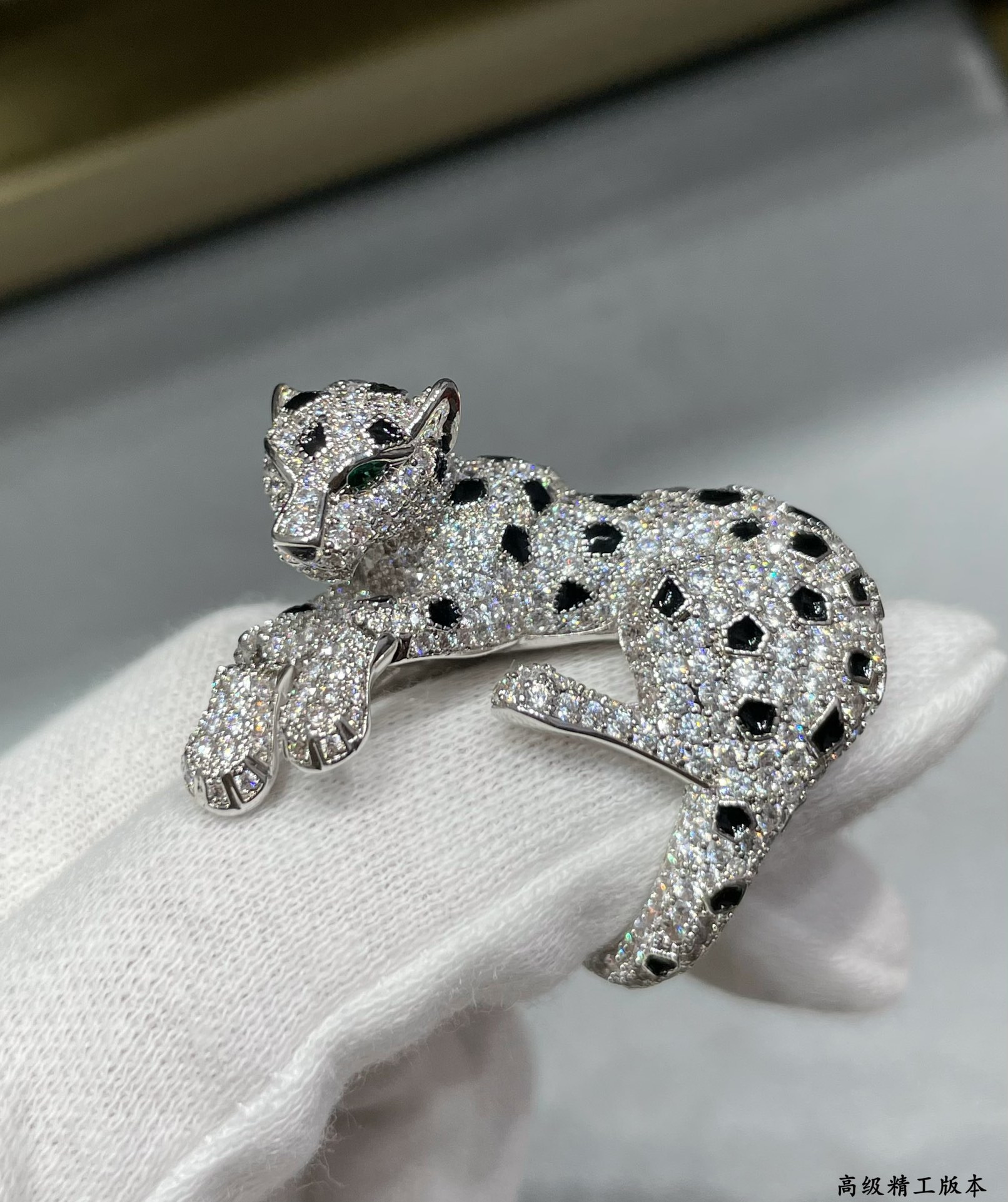 Ca*t*er spotted leopard ring