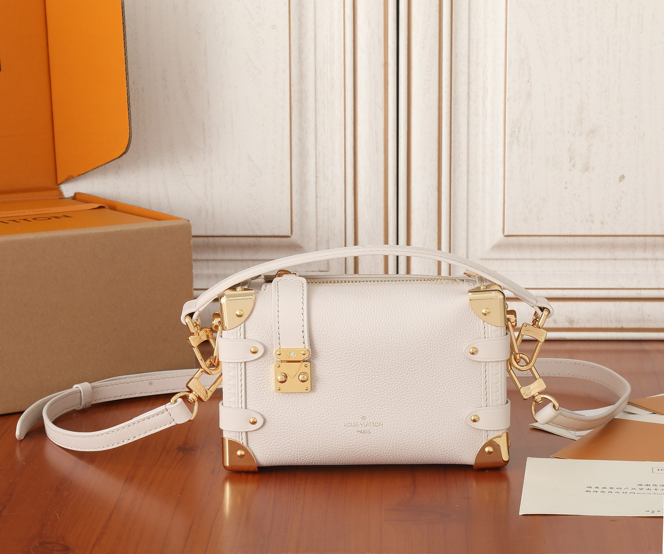 LV Side Trunk PM M23915  7.1 x 4.9 x 3.1 inches