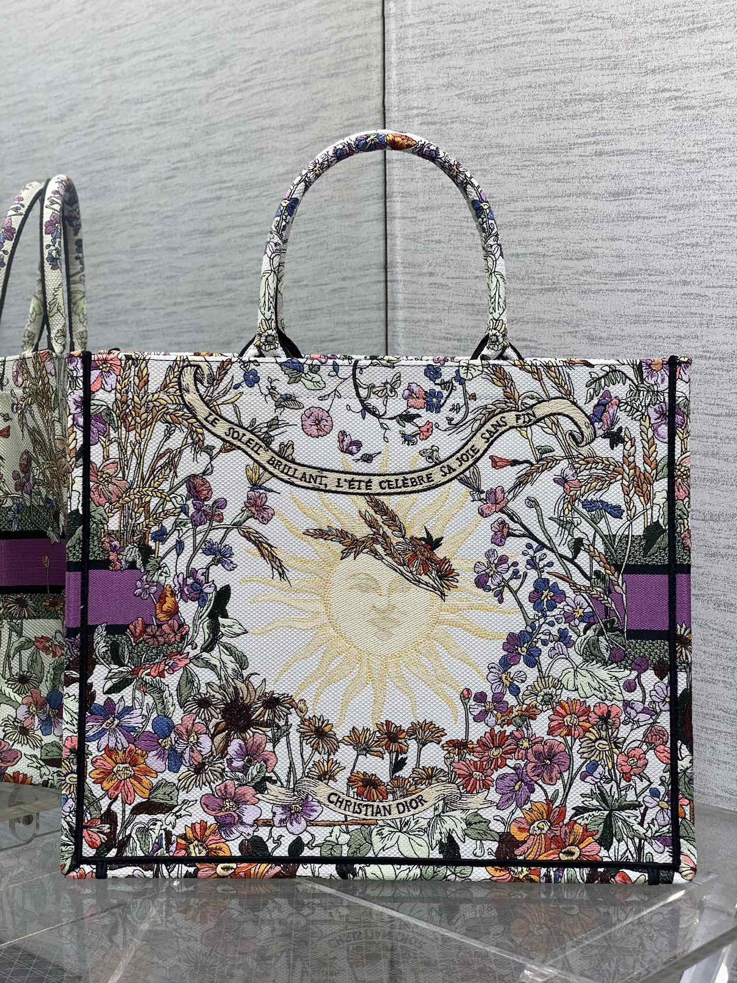 D*0r Book Tote  Ecru Multicolor 42x18x35cm