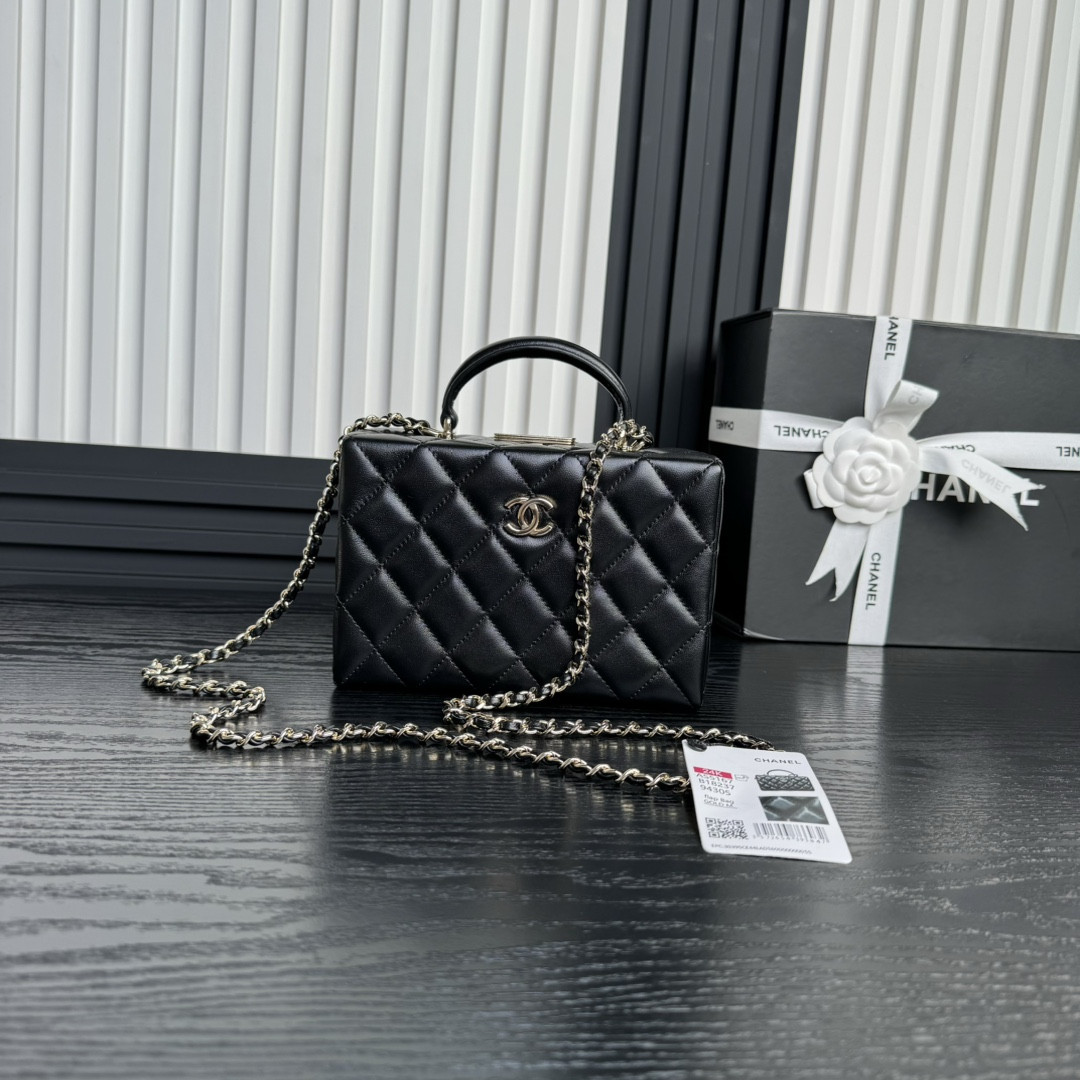 Ch*el Small Box Bag 12.5x18x6.5cm